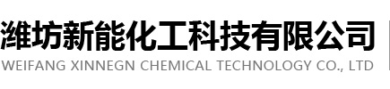 無錫純鐵logo：無錫中純特鋼